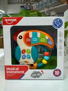 اسباب بازی، بازی آموزشی موزیکال هانگر مدل طوطی موزیکال پیانو