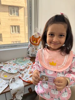 پیشبند
