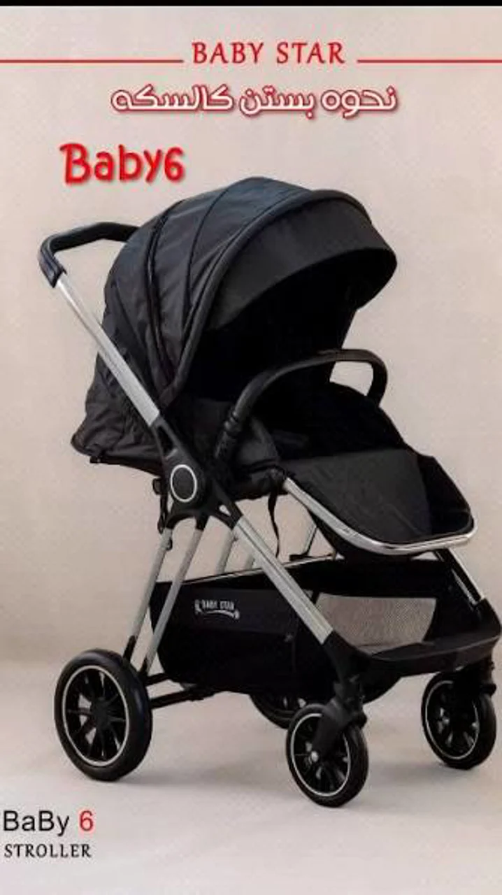 کالسکه کالسکه برندبی بی استارمدلbaby6-poro