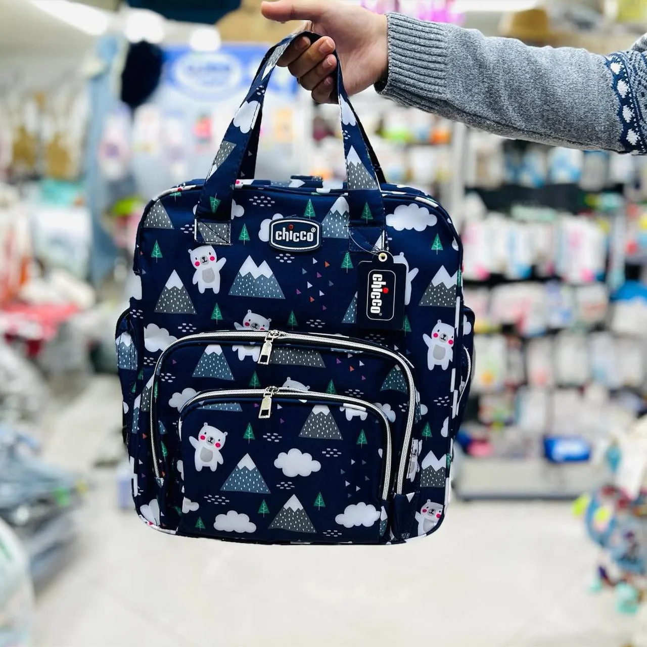 مدل: سرمه ای