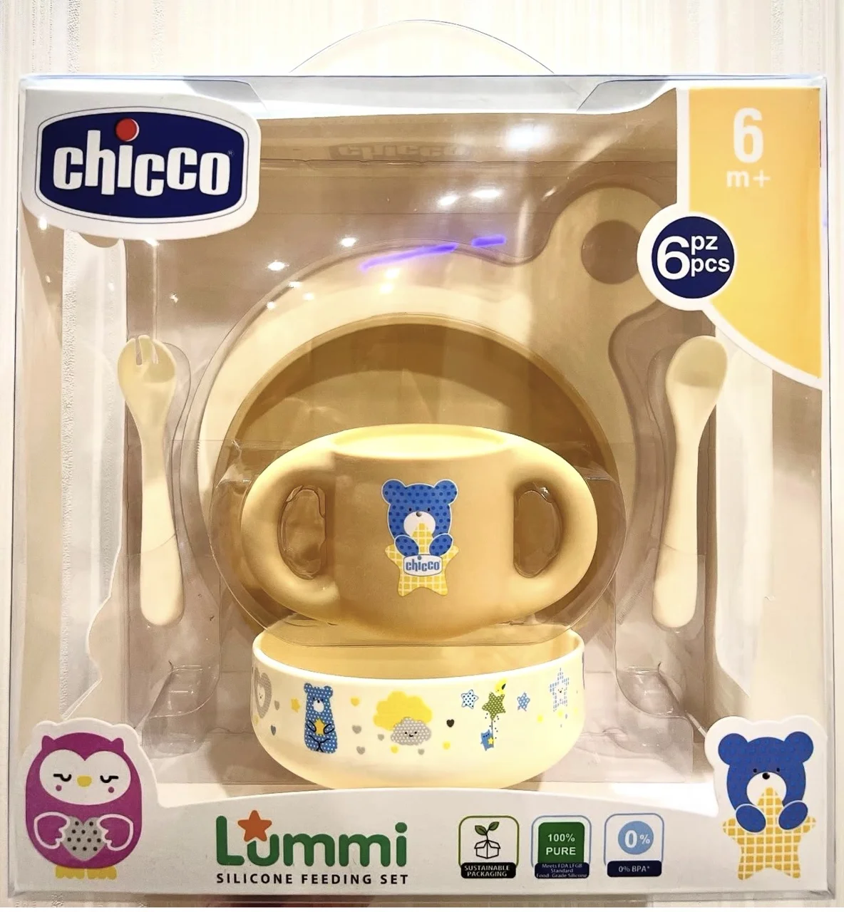 رنگ: کرم خرس