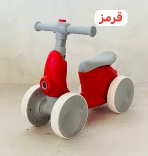 موتور چهار چرخ