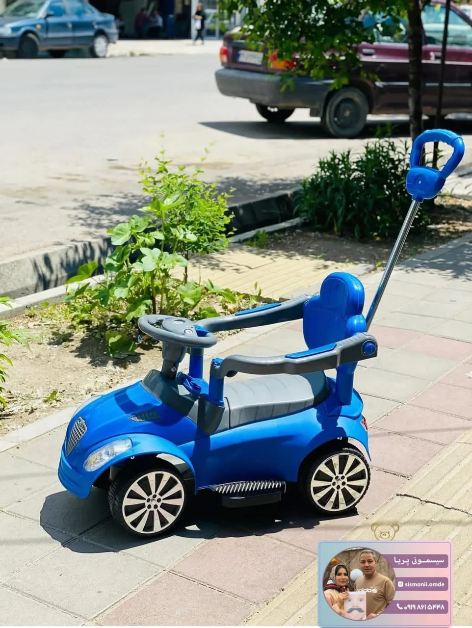 رنگ: آبی طوسی