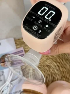 شیردوش برقی