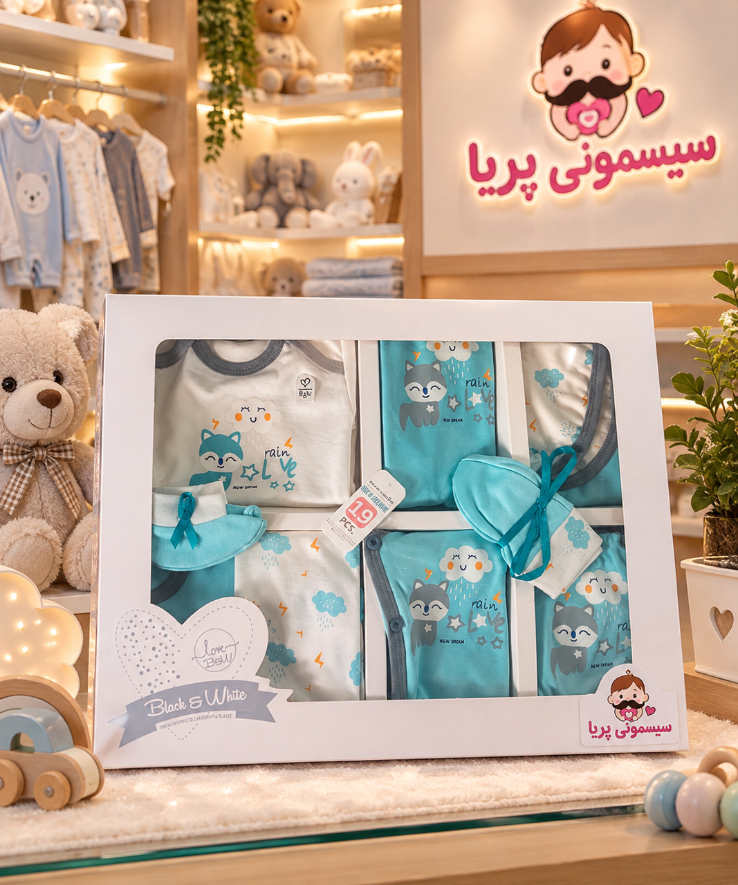 طرح و رنگ: ابی