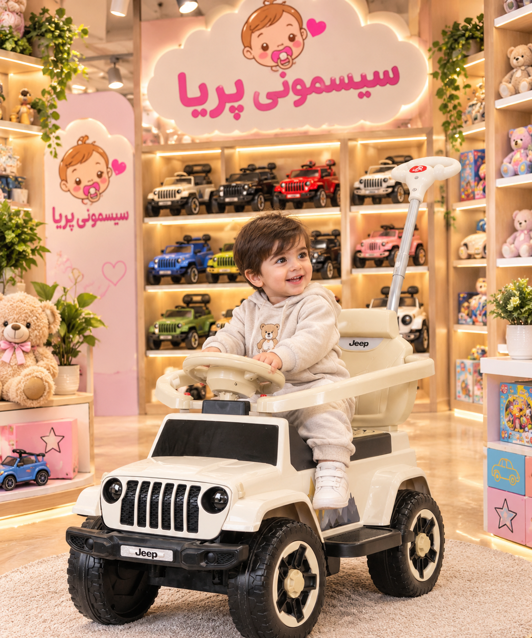 رنگ: کرم