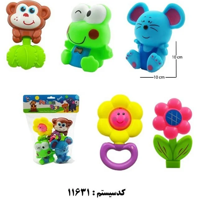 ست جغجغه پرهام پوپت سوتی