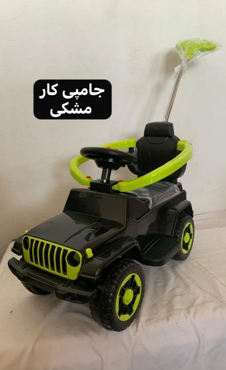 رنگ: مشکی