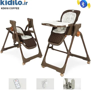 صندلی غذا تابشو برقی کیدیلو KD018 بلوتوثی پخش موزیک