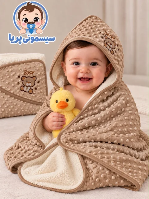 پتوی دورپیچ داخل خز حبابی